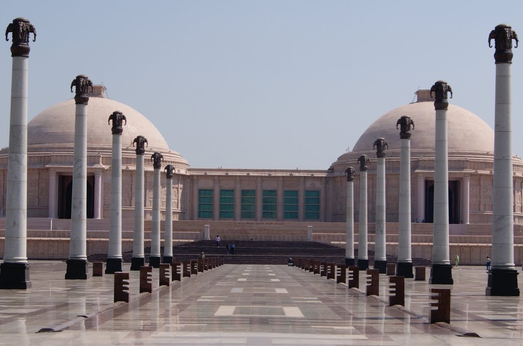 AMBEDKAR PARK