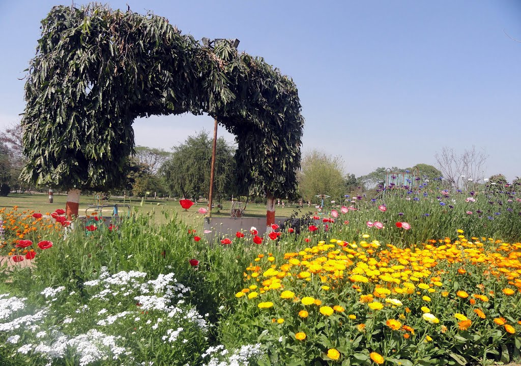 Swarn Jayanti Park, Smriti Vihar, Lucknow