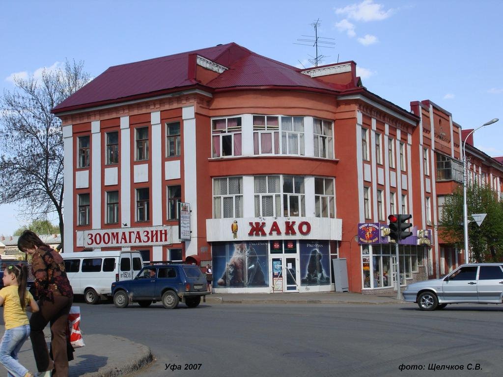 дом по ул.Цюрупа