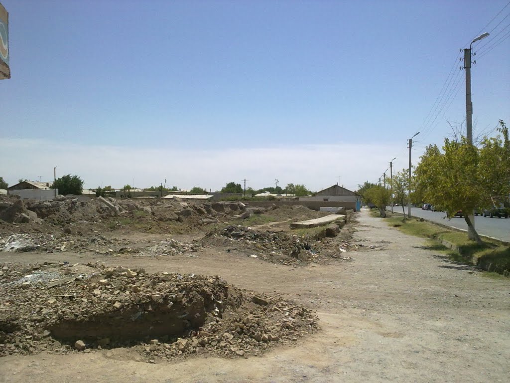 street. улица