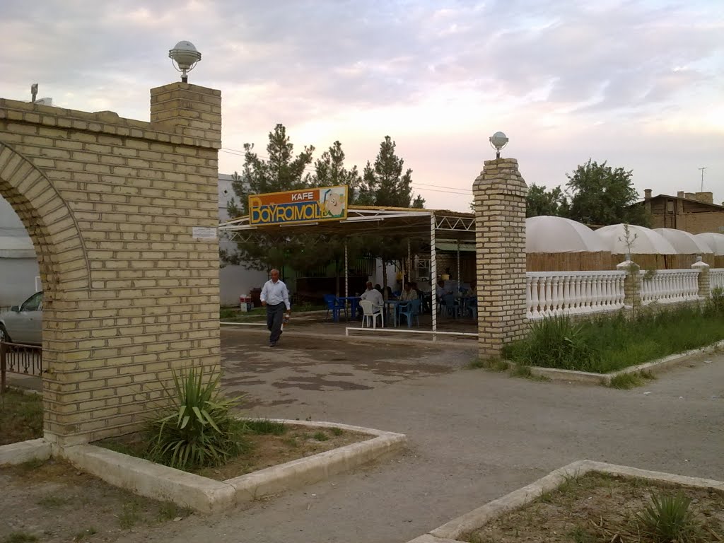 kafe Bayramaly. кафе Байрамали