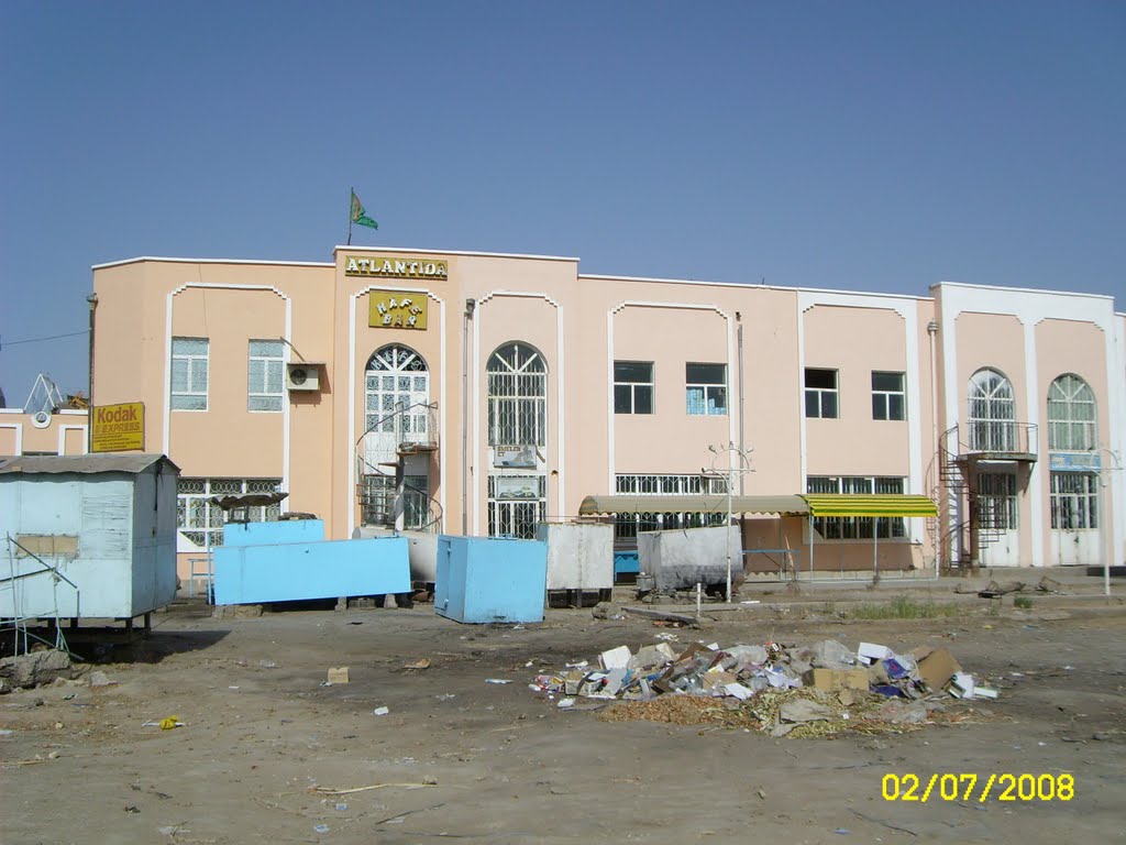 street of Bayramaly. улица Байрамали