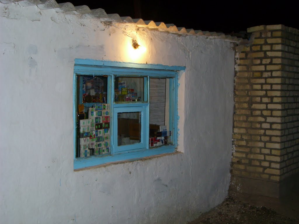 small shop. ларек