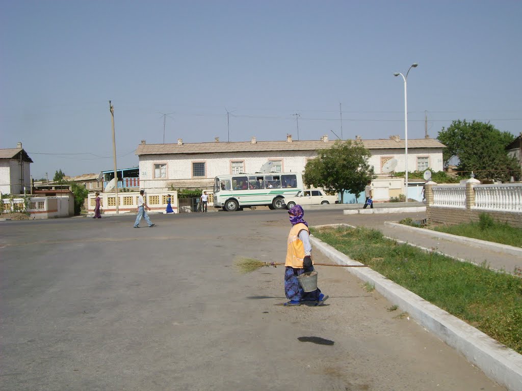 street. улица