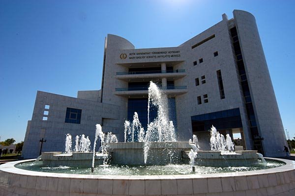 Diagnostic Center, Mary, Turkmenistan