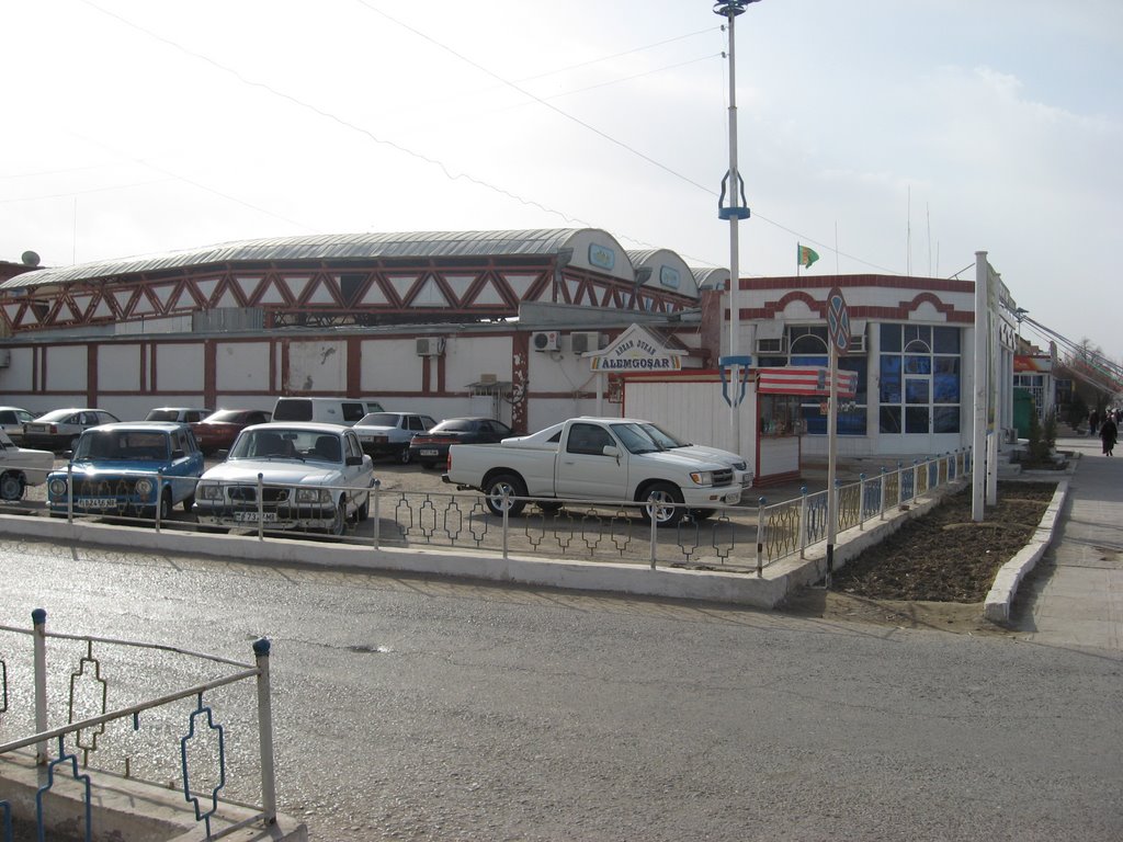 Базар на ул. Скворцова