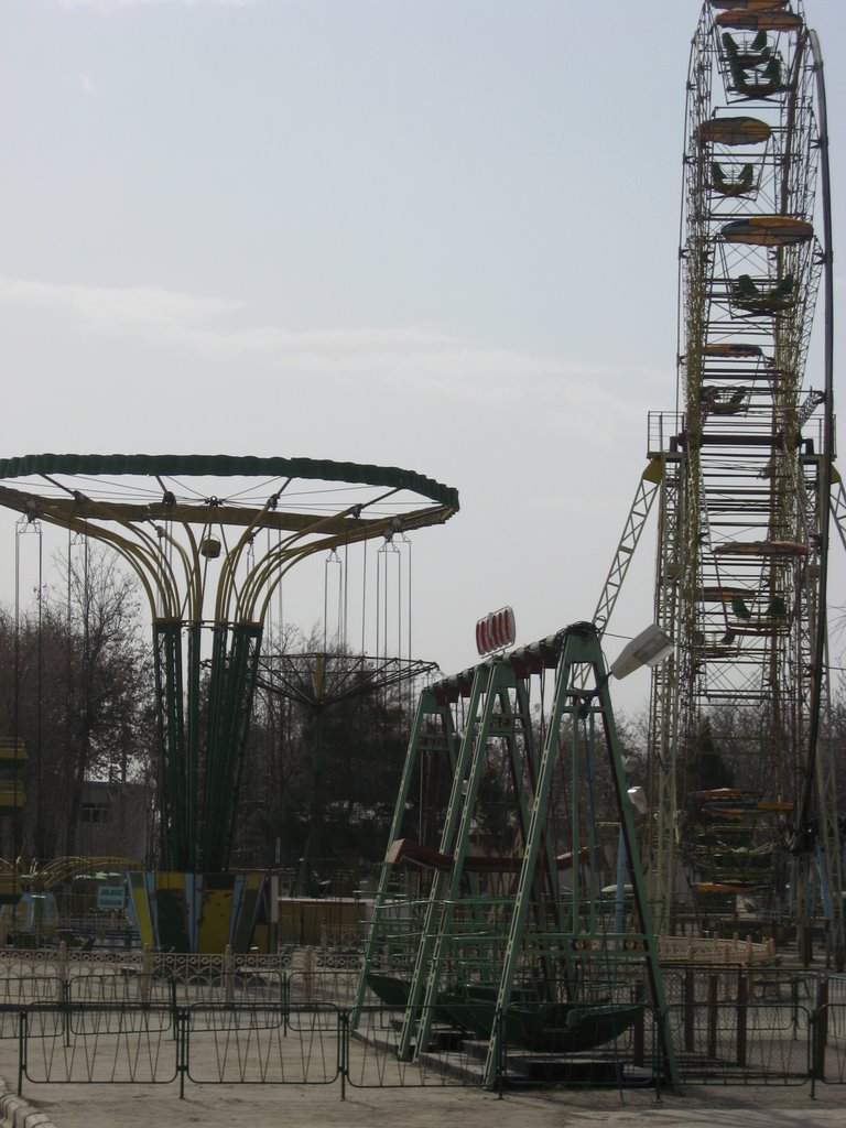 В парке им. Ленина