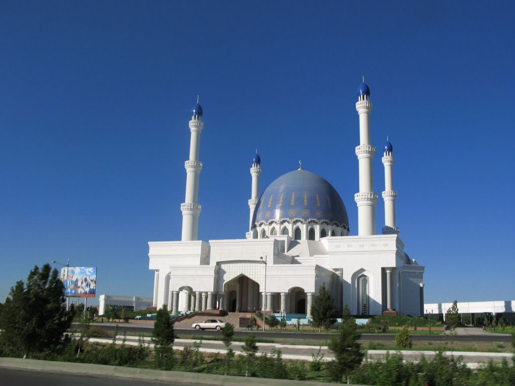 Mary, Mosque