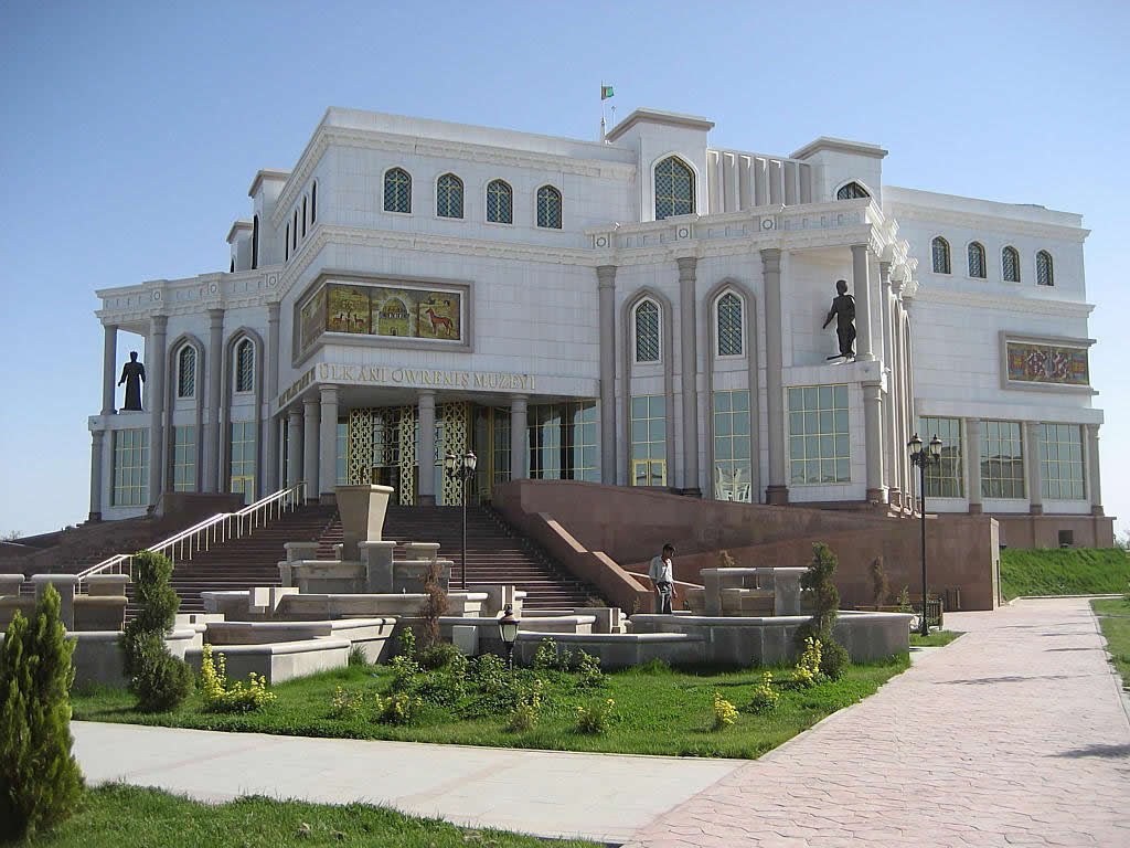 Regional Museum, Mary