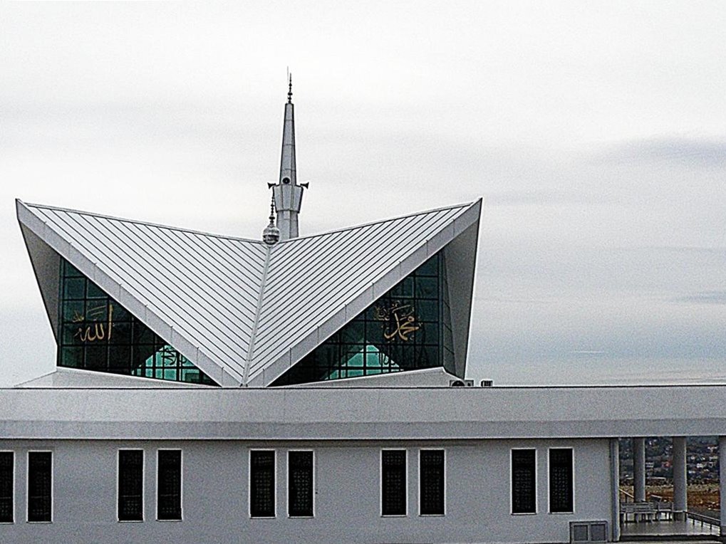Mübeccel Bulut mosque