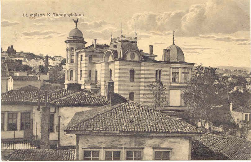 uzunsokak1902 DRE