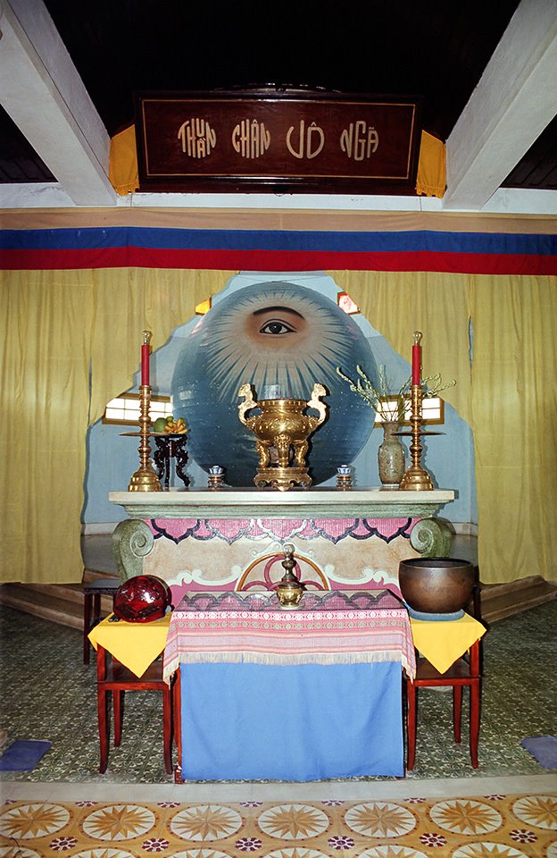 カオダイ寺院 Cao Dai Temple