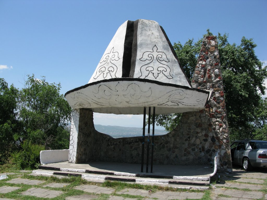 Jalalabad resort (spa), bus station