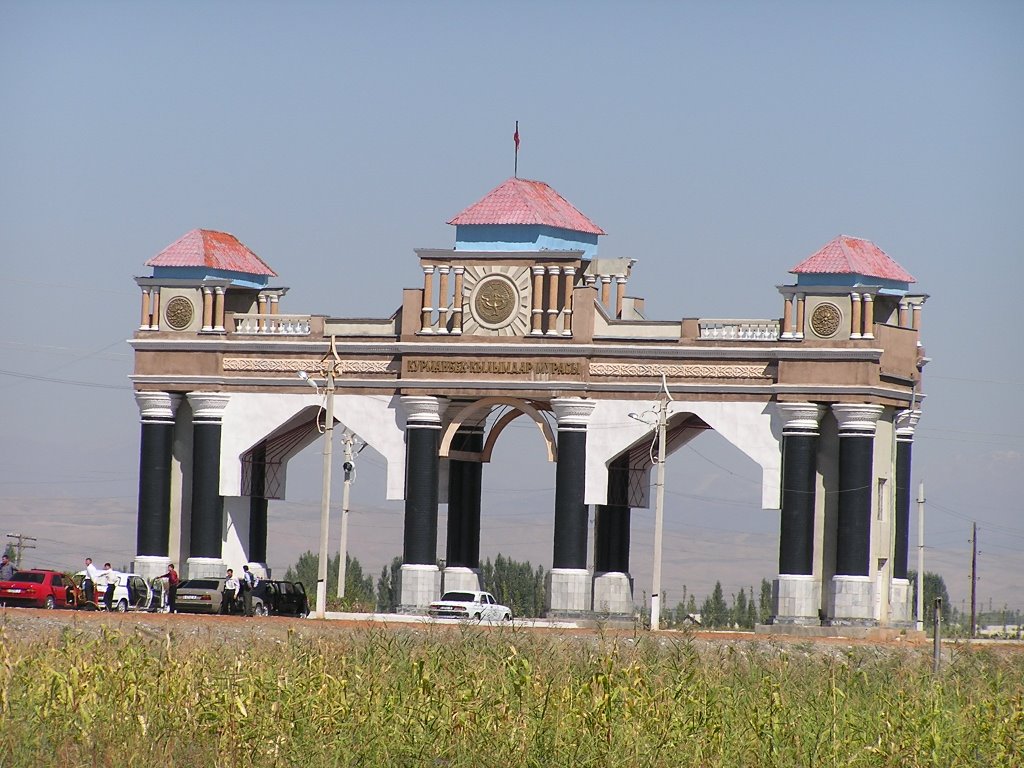 Gates on the entrance to Jalal-Abad, Kyrgyzstan
