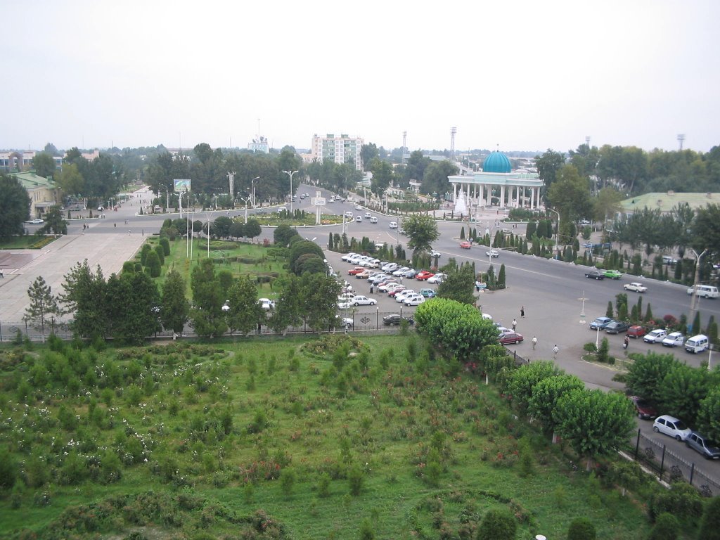 View from Governors Office
