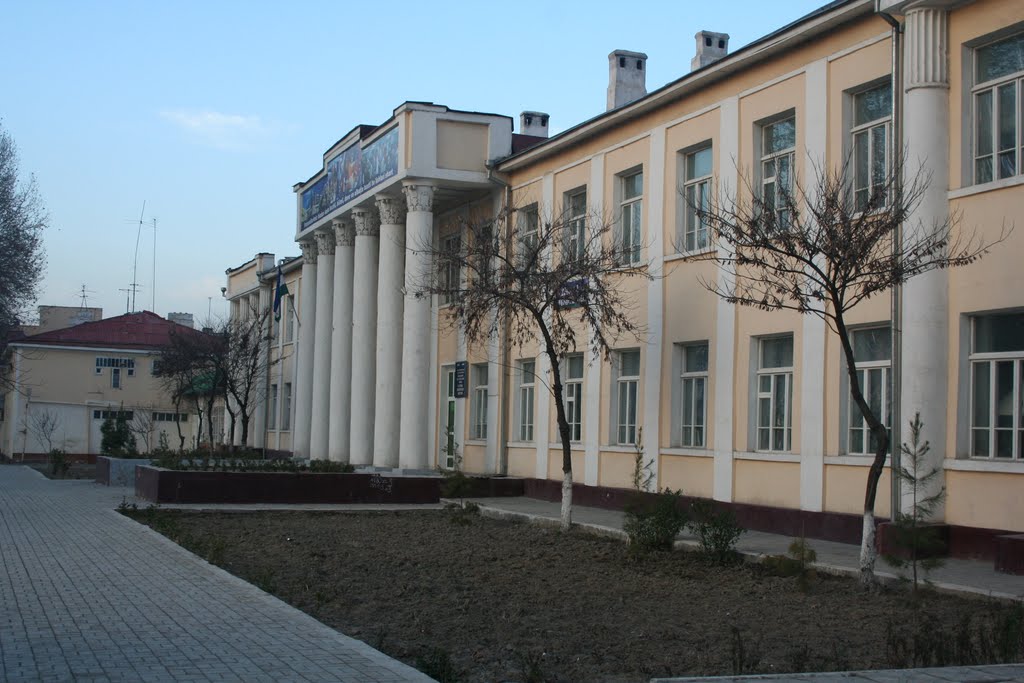 Школа 24