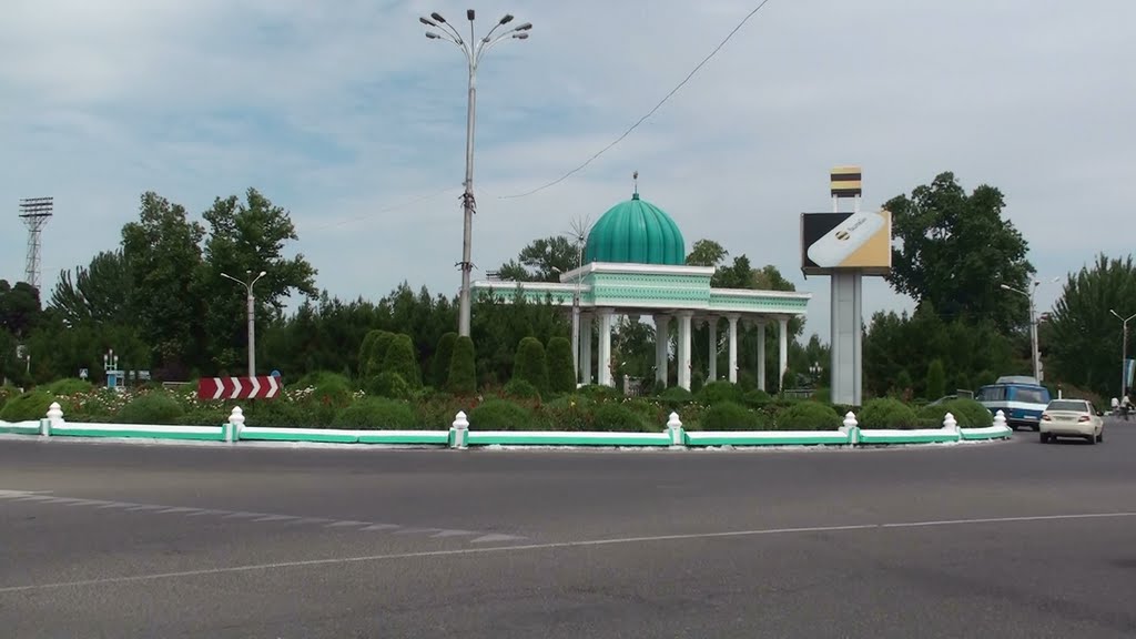 Вход в Парк им. А.Навои