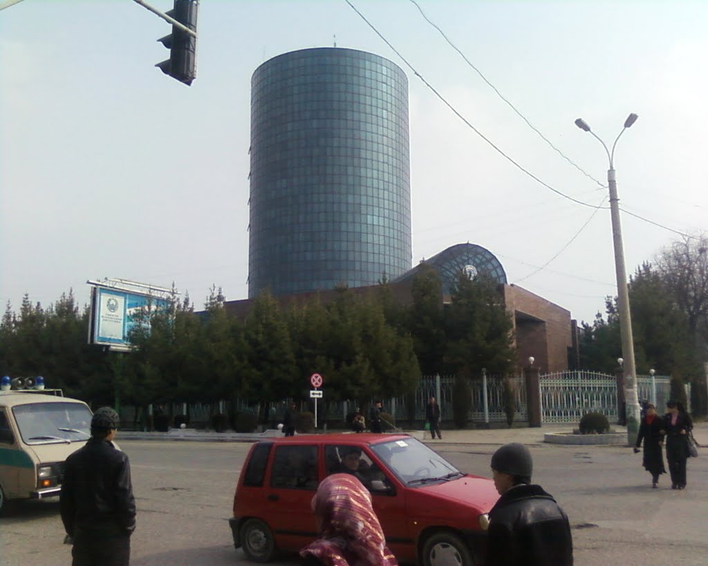 Банк