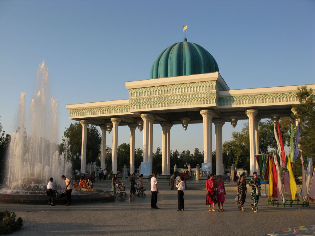 Andizhan, city park