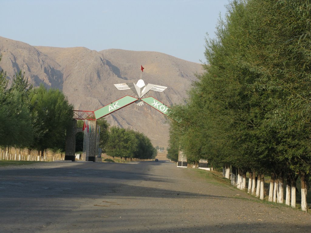 Aravan highway, archway