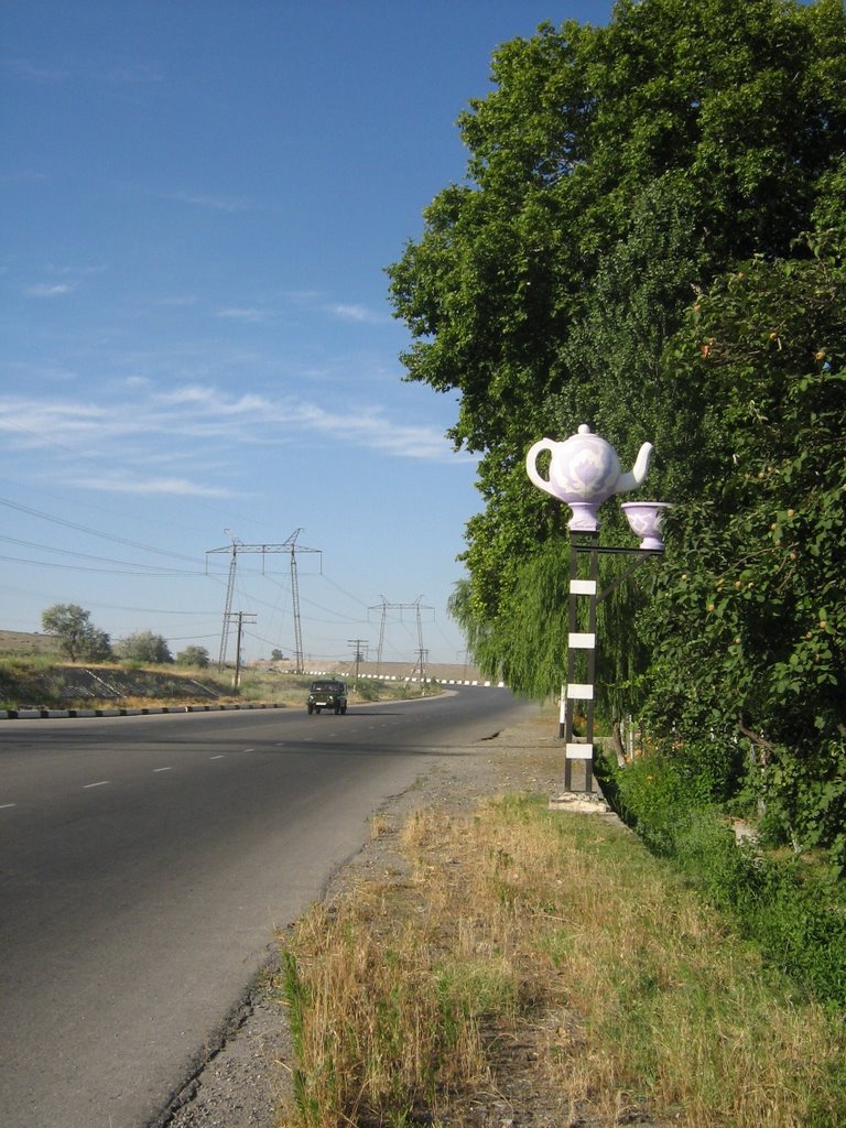 Ferghana suburb, chaikhana