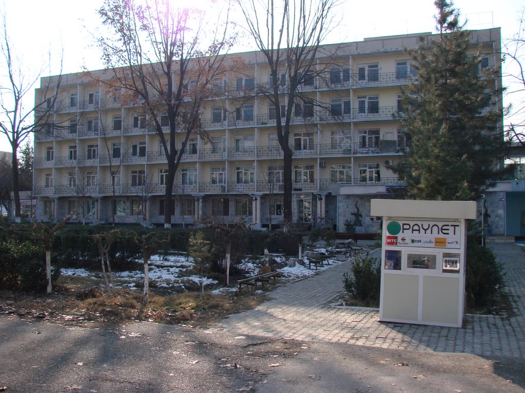 Hotel "Golden Valley"