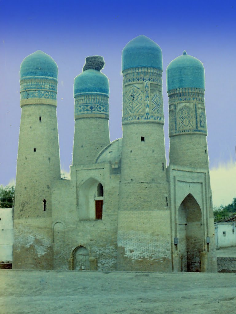 chor minor (four sisters)
