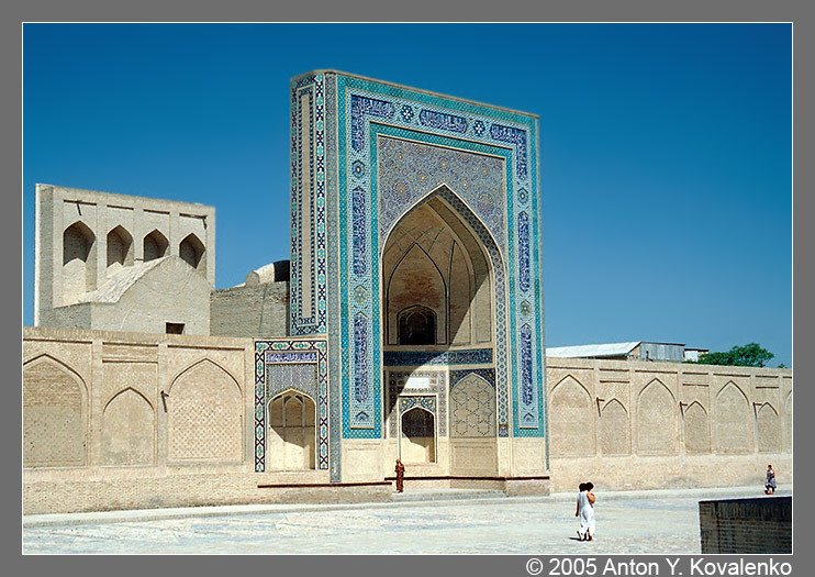 Bukhara, Ulugbek madrasa