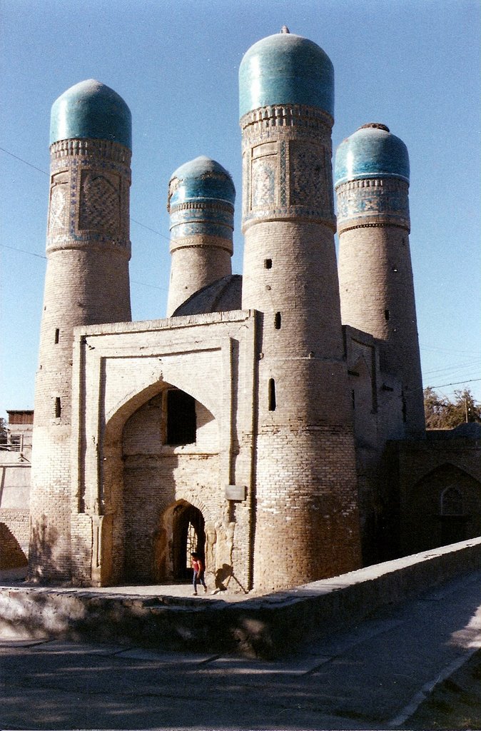 Boukhara -La médersa de Tchar Minar