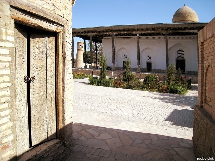 Buxoro, Hazrati Imam cemetery
