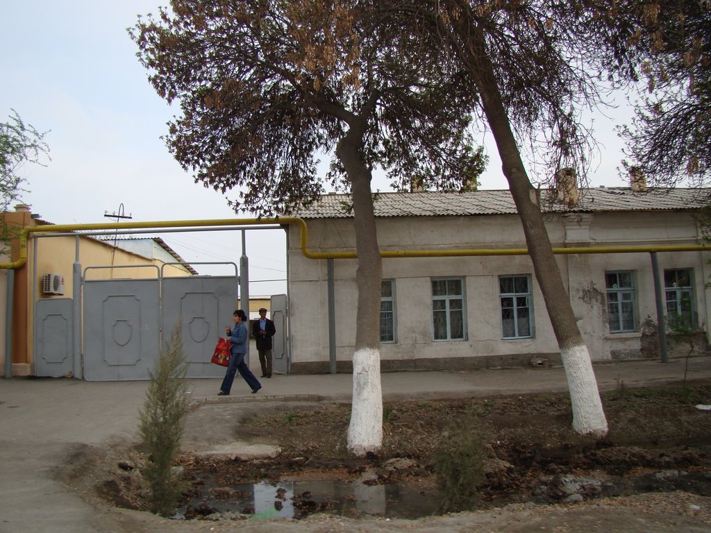 Военкомат