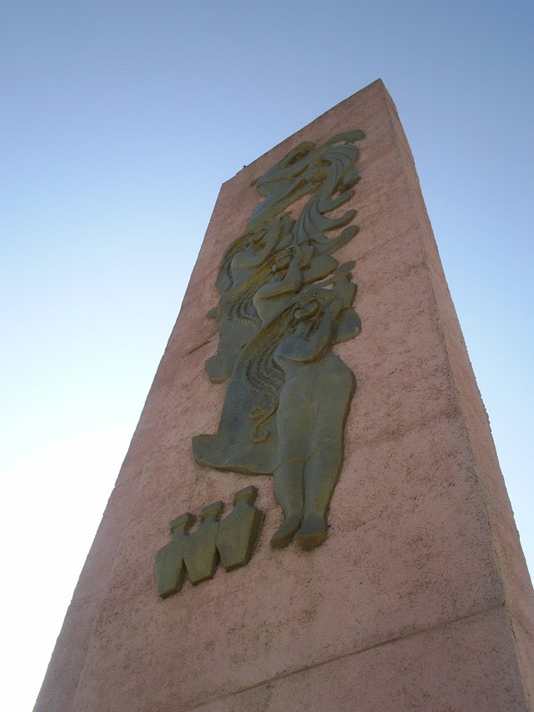 Jizzax, Gidrouzel u Mosta cherez reku "SANZAR"