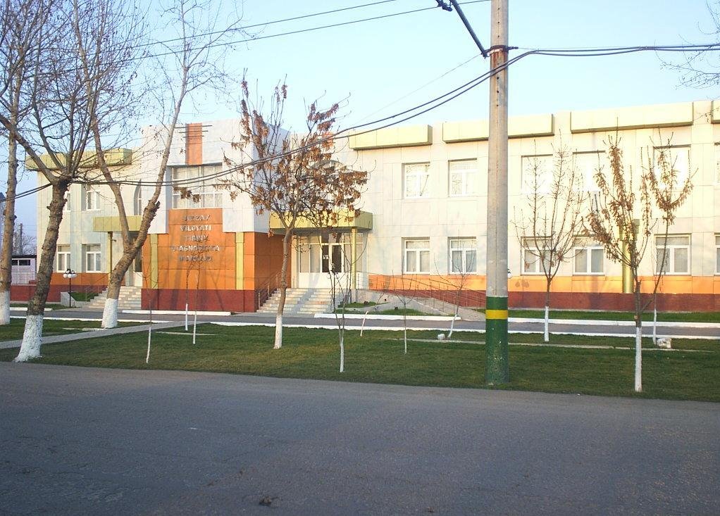 Hospital