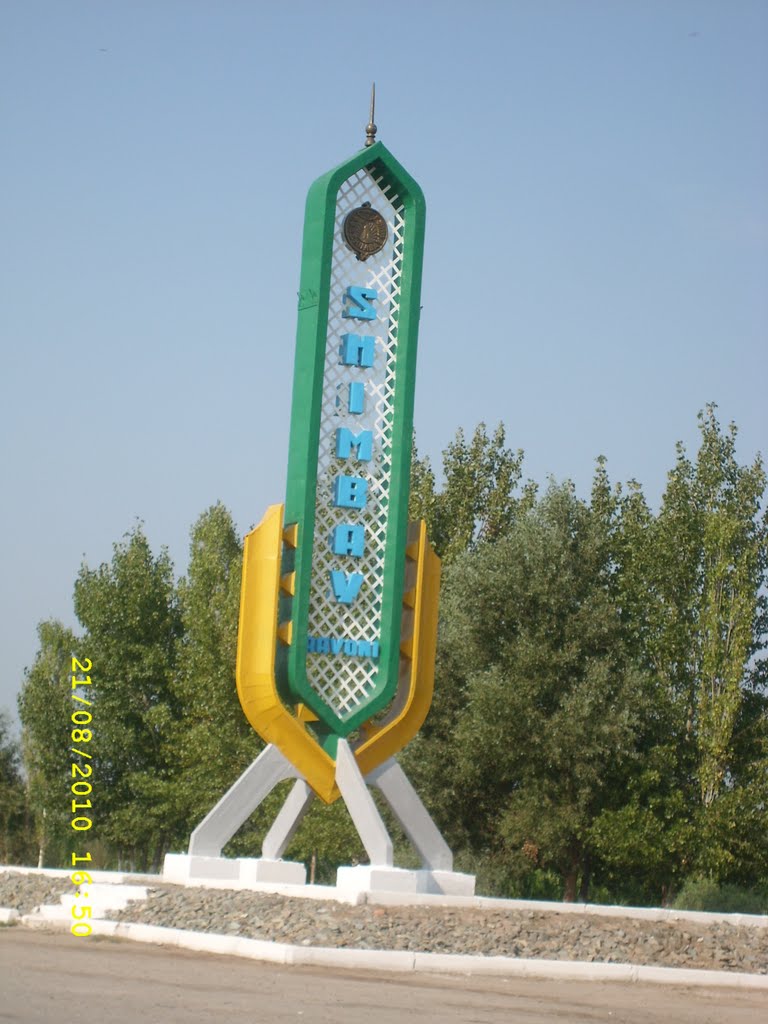 Kegeyli Shahar