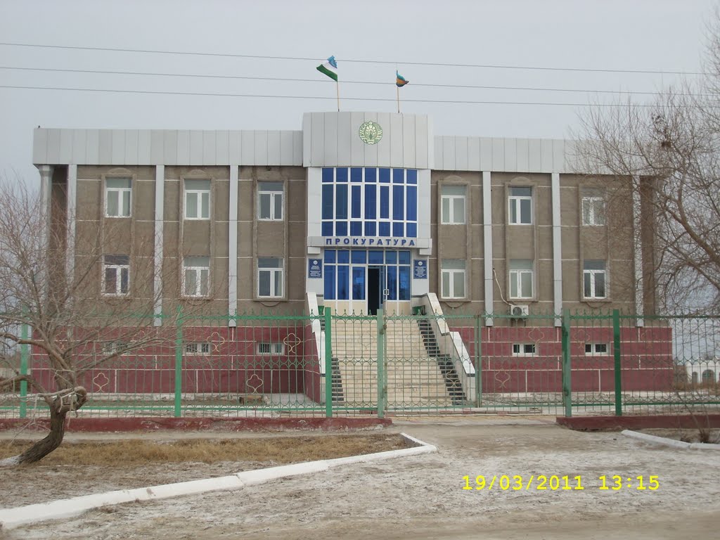 Кунград, Прокуратура