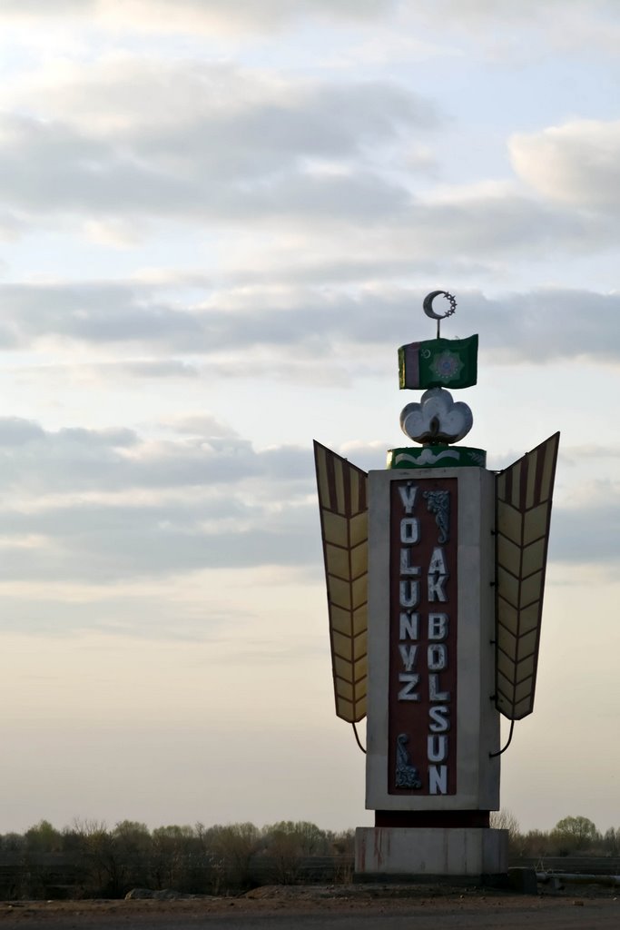 direction sign