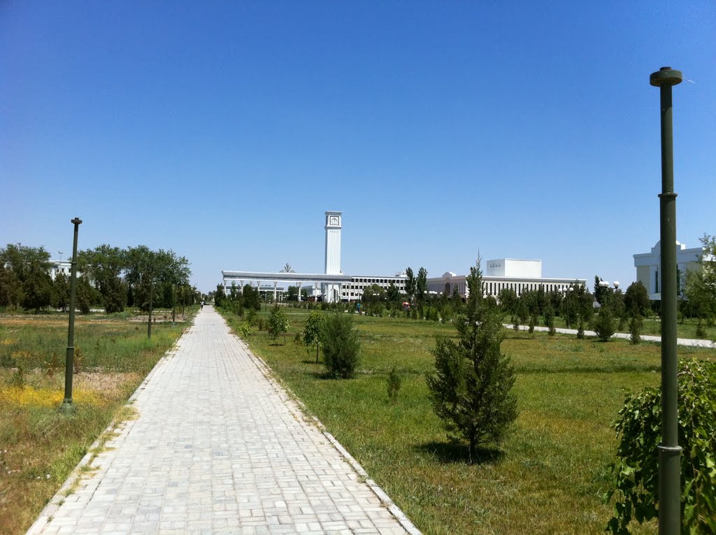 Центральный парк