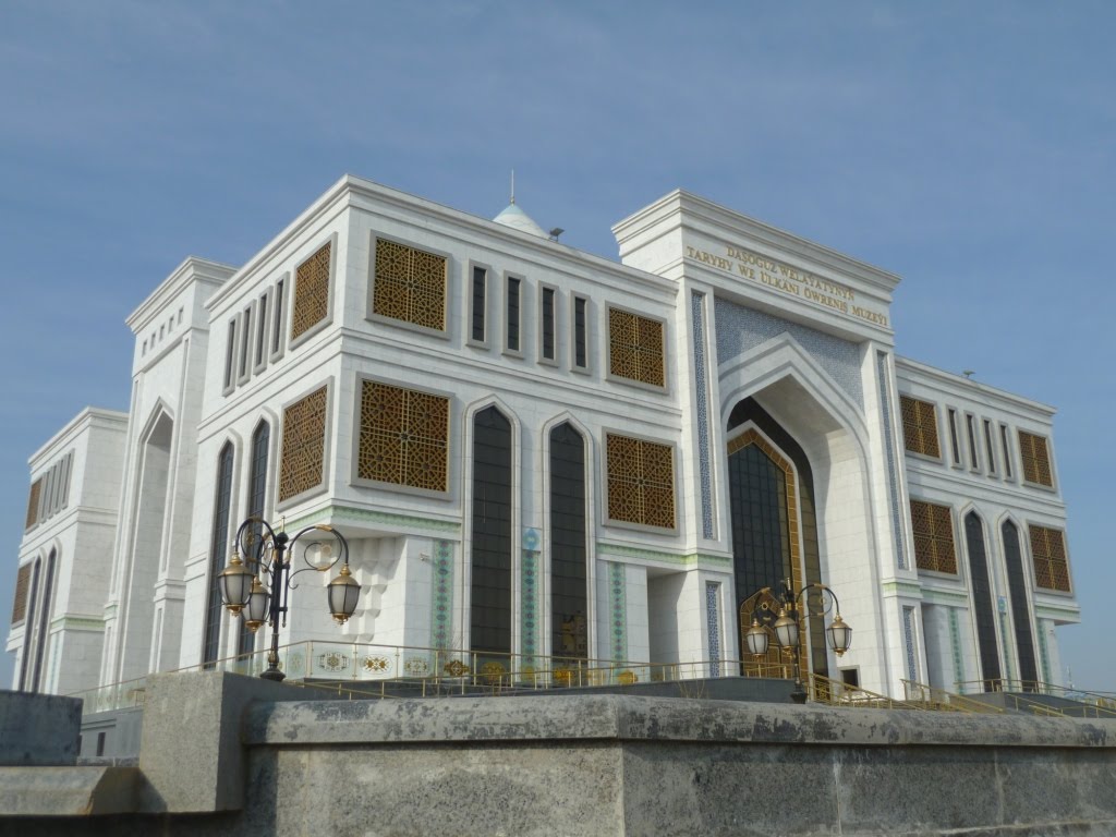 Museum in Dashoguz (not in the map yet)