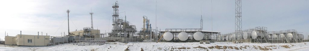 Oil refining factory. City Hodzhely