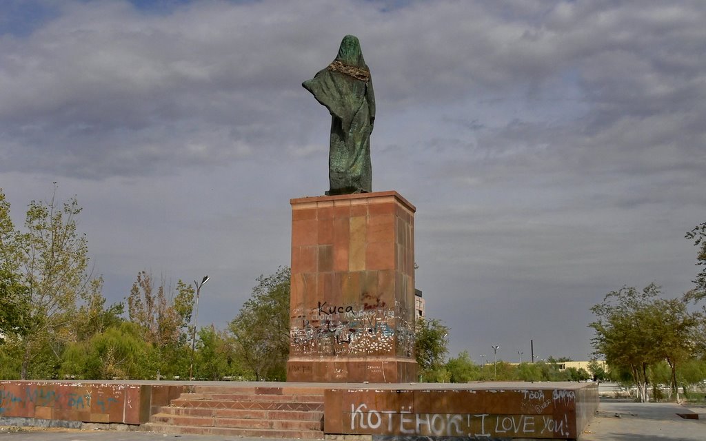 Обратная сторона дружбы
