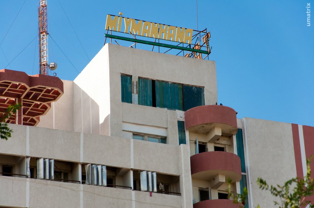 Гостиница "Ташкент"