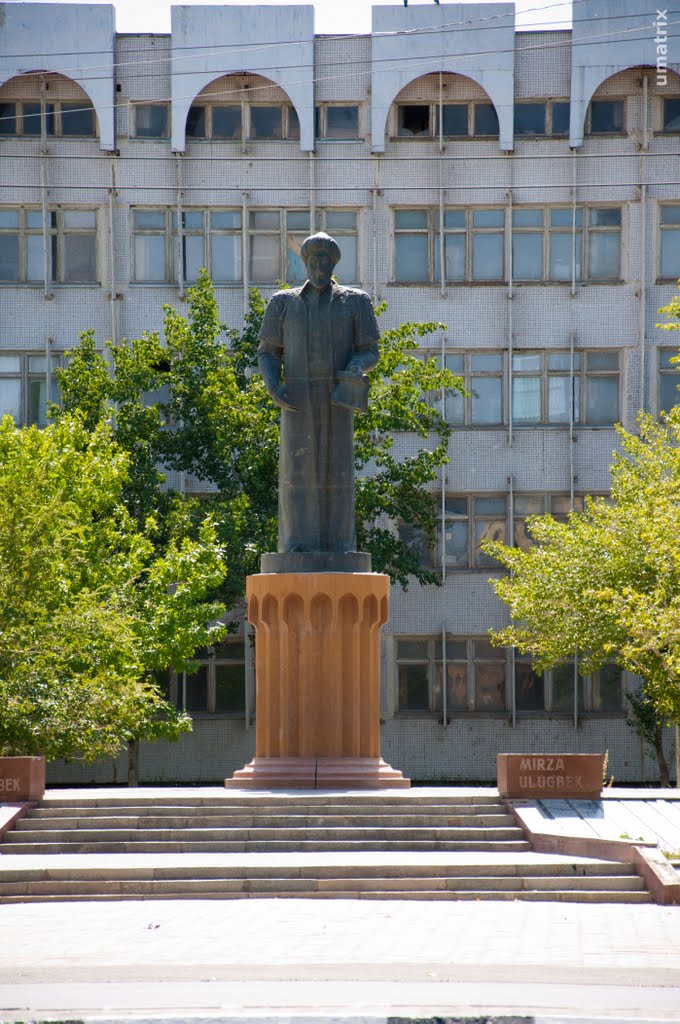 Улугбек