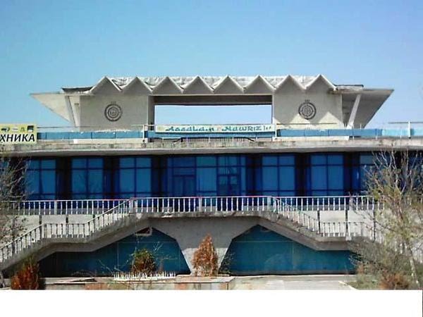 Qirq qiz restoran