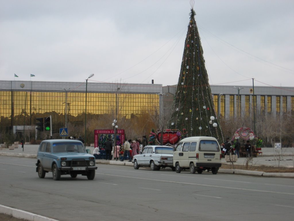 Government Building