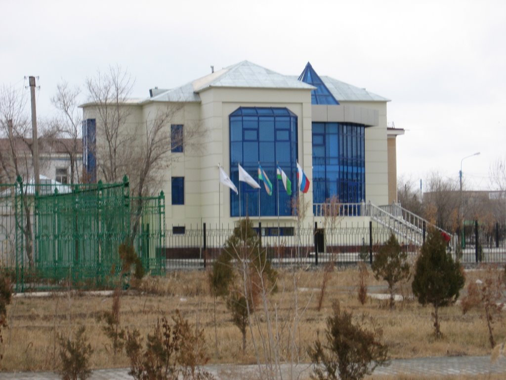 Gazprom Office