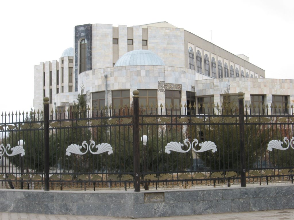 Central Bank