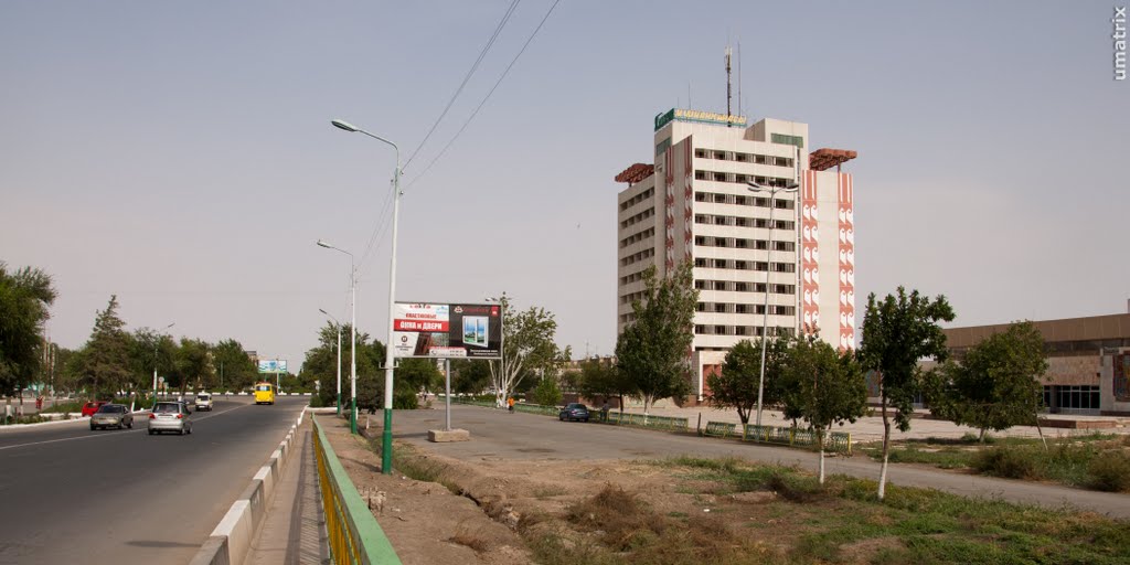 Вид с моста.