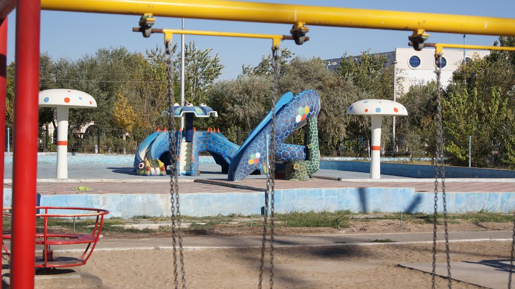 Аквапарк / Aquapark