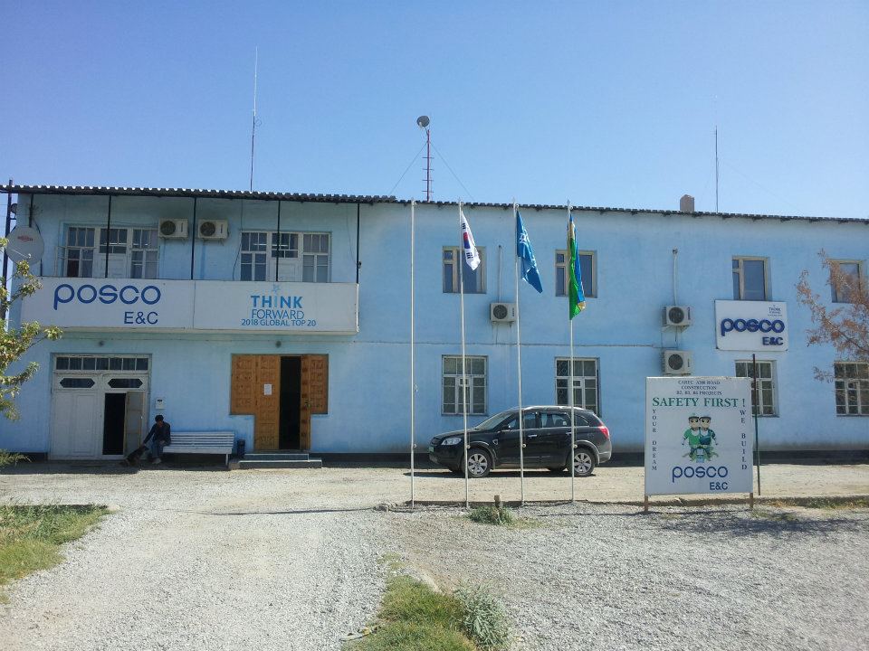 POSCO Engineering and Construction Co., Ltd Turtkul Office
