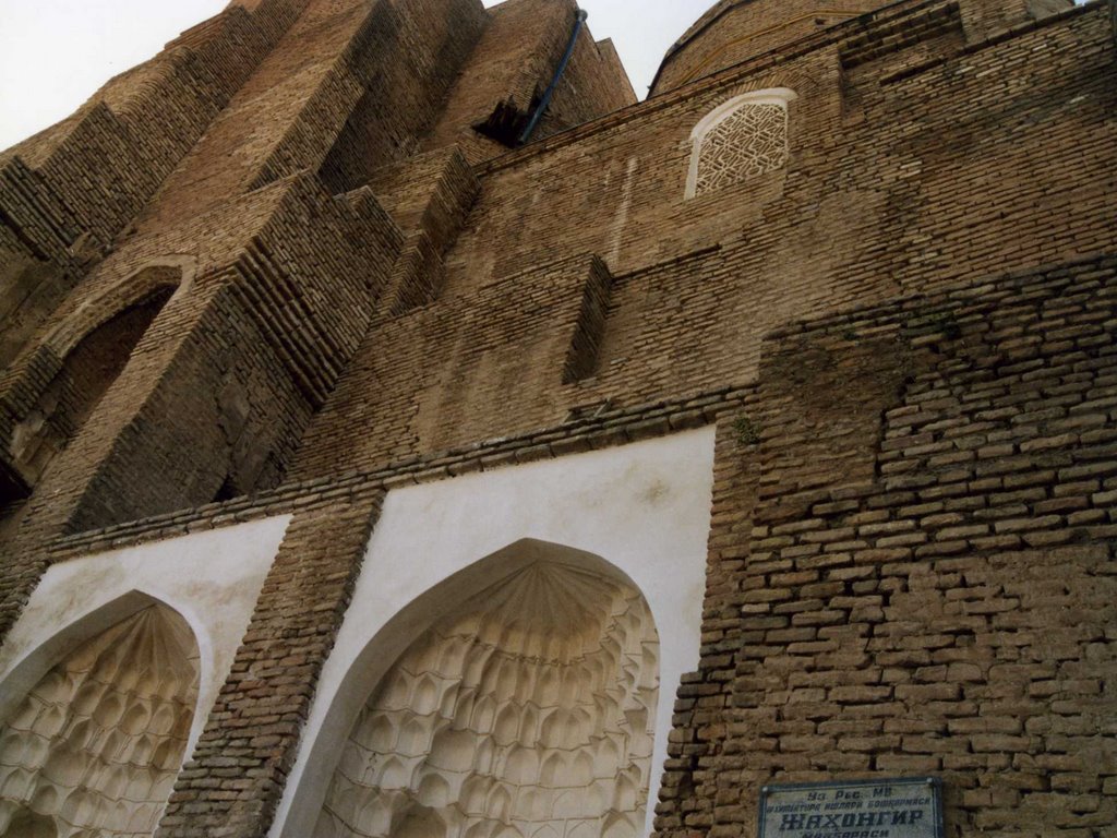 Sakhrisabz, Dar us Sadat Masjid c1375